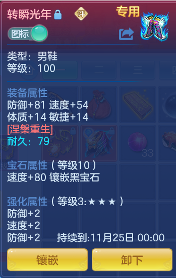 企业微信截图_17918900215988.png