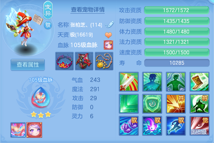 企业微信截图_17918900643521.png