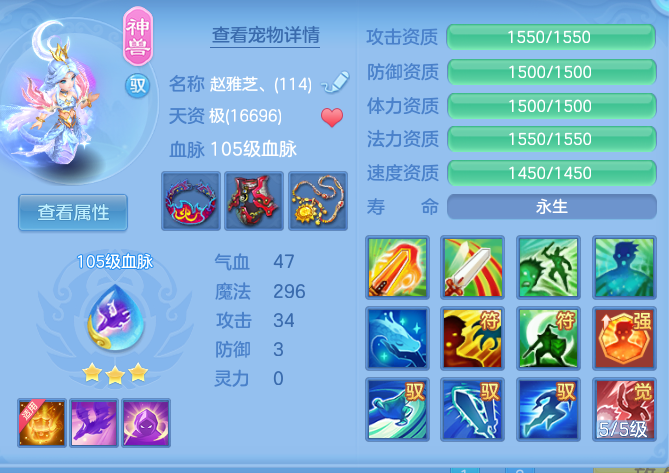 企业微信截图_17918900383741.png