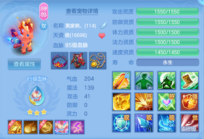 企业微信截图_17918900507792.png