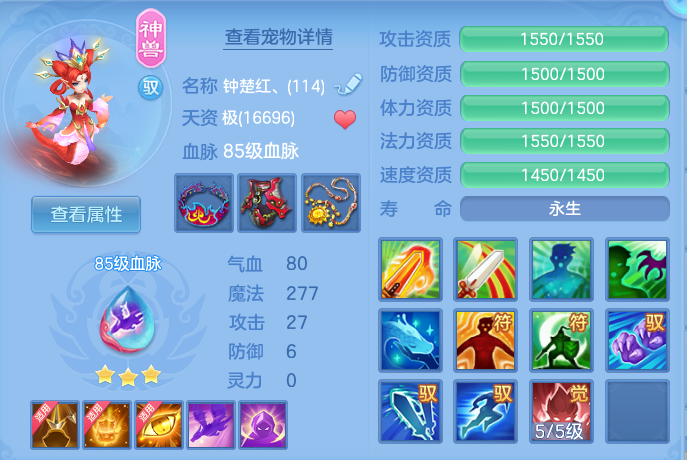 企业微信截图_17918900424159.png