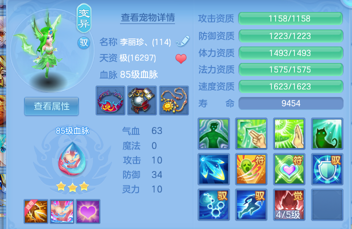 企业微信截图_17918900781022.png