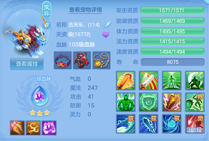 企业微信截图_17918900746402.png