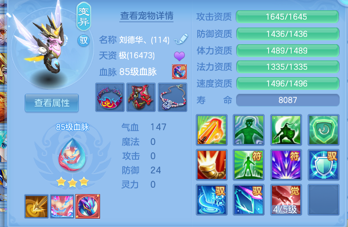 企业微信截图_17918900825894.png