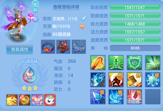 企业微信截图_17918900931572.png