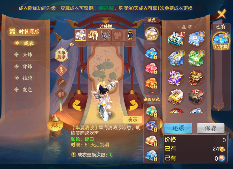 企业微信截图_17918902826901.png