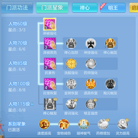 企业微信截图_17918902078600.png