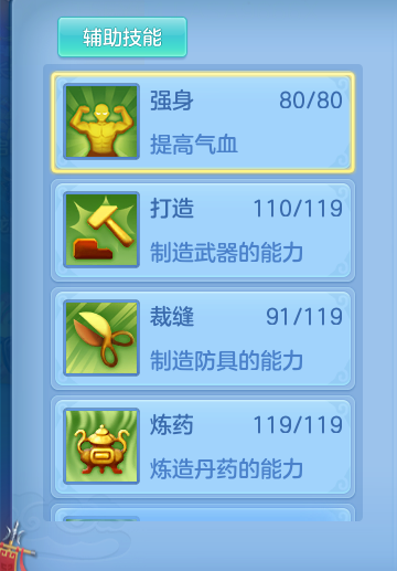 企业微信截图_17918902134888.png