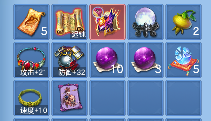 企业微信截图_17918902673261.png