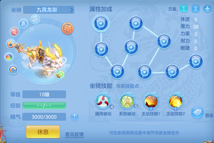 企业微信截图_1791882481137.png