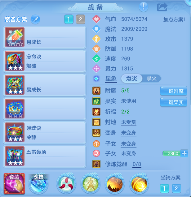 企业微信截图_17918823026309.png