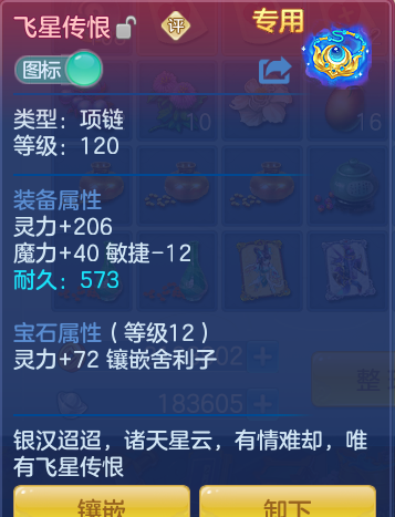 企业微信截图_17918823491630.png