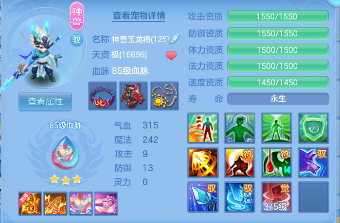 企业微信截图_17918823849788.png