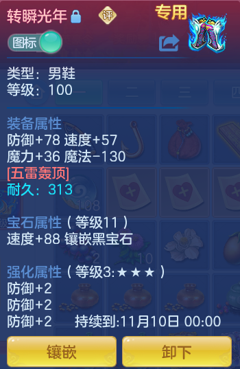 企业微信截图_17918823528762.png