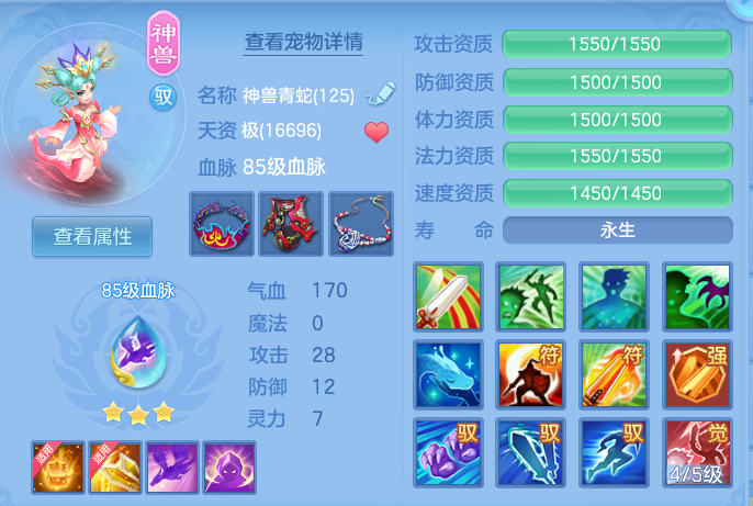 企业微信截图_17918823671729.png