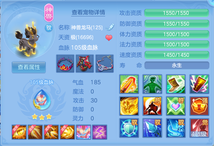 企业微信截图_17918823806026.png
