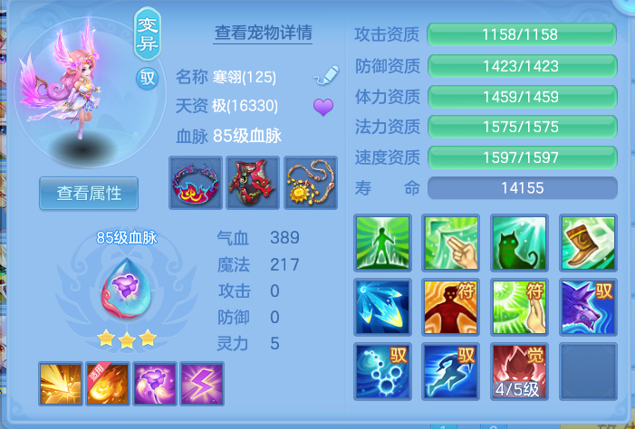 企业微信截图_17918823935449.png