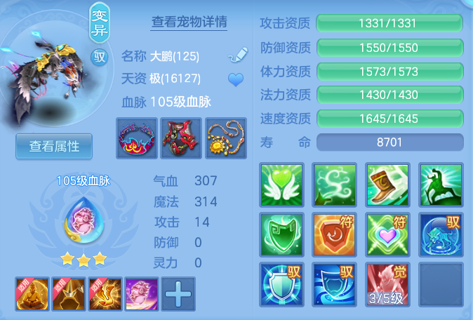 企业微信截图_17918824032385.png