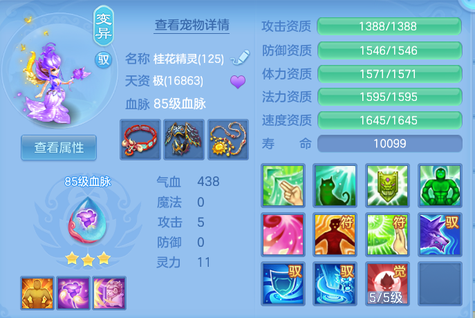 企业微信截图_17918823976499.png
