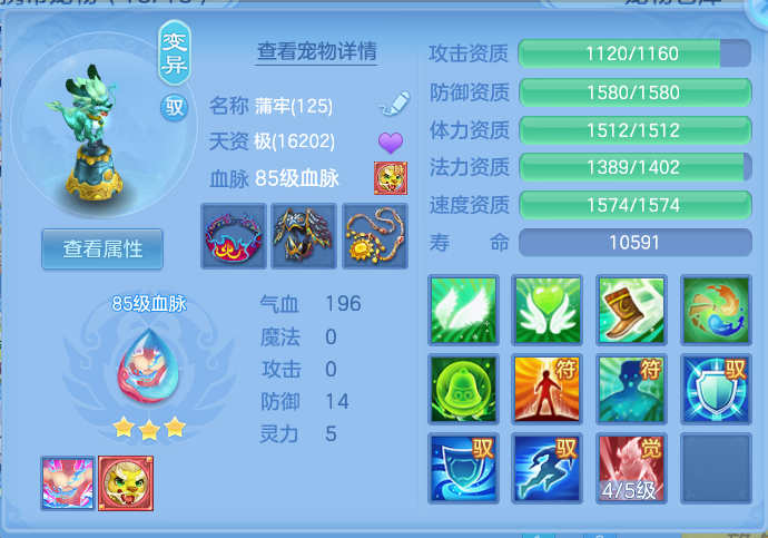 企业微信截图_17918824081205.png
