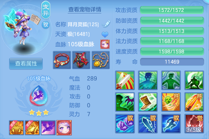 企业微信截图_17918824123086.png