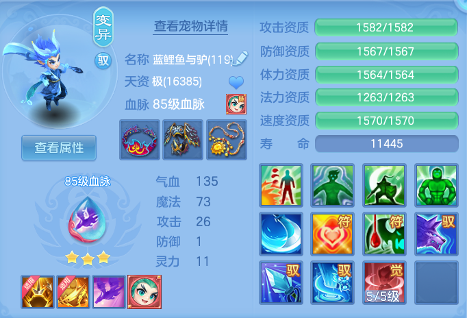 企业微信截图_17918824324507.png