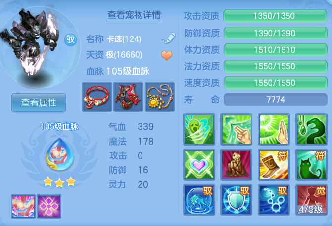 企业微信截图_17918824627543.png