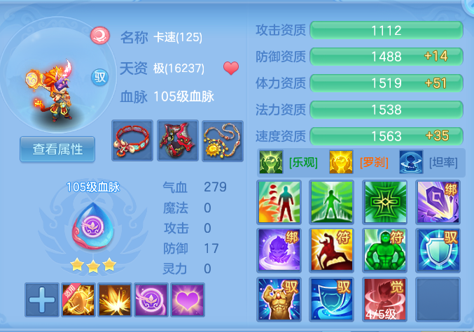 企业微信截图_17918824723541.png