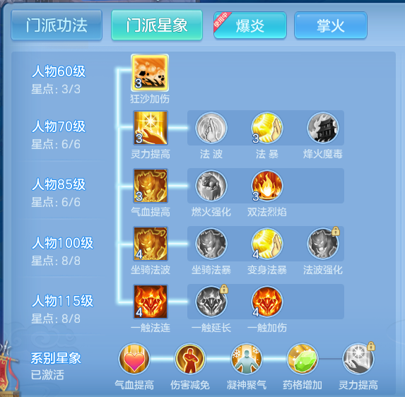 企业微信截图_17918825144003.png