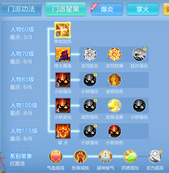 企业微信截图_17918825189331.png