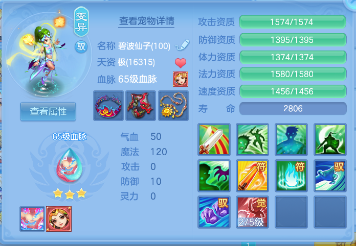 企业微信截图_1791894220706.png