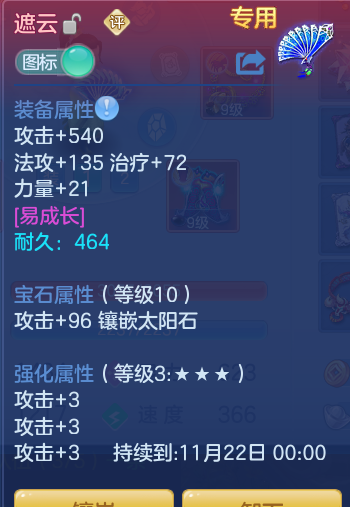 企业微信截图_17918941612343.png