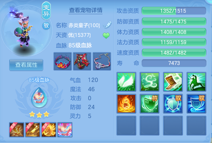 企业微信截图_17918942007618.png
