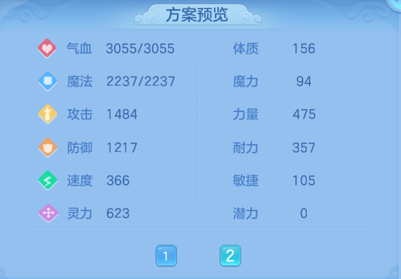 企业微信截图_17918941554327.png
