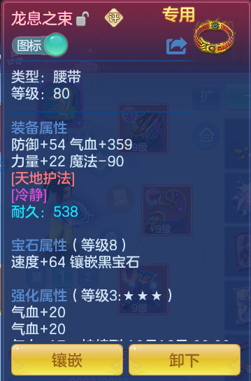 企业微信截图_17918941687203.png