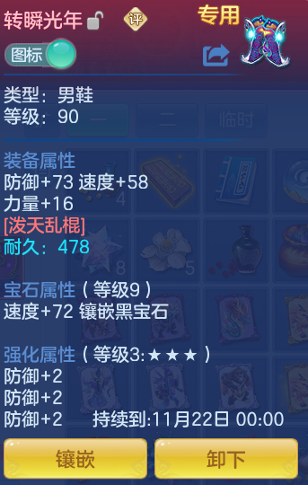 企业微信截图_17918941807197.png