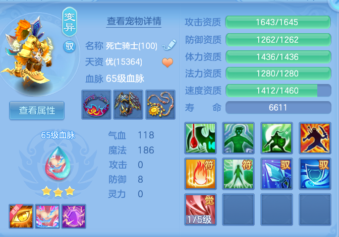 企业微信截图_17918942126527.png