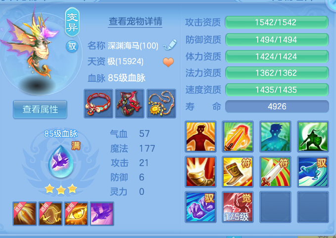 企业微信截图_17918942083841.png