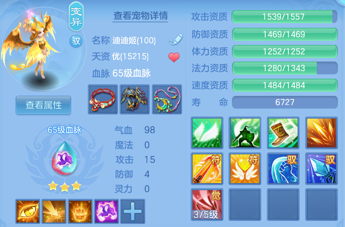 企业微信截图_17918942286479.png