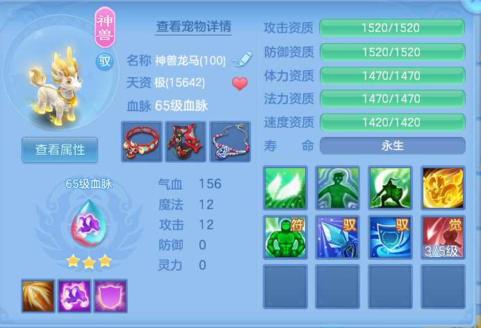 企业微信截图_17918942485377.png