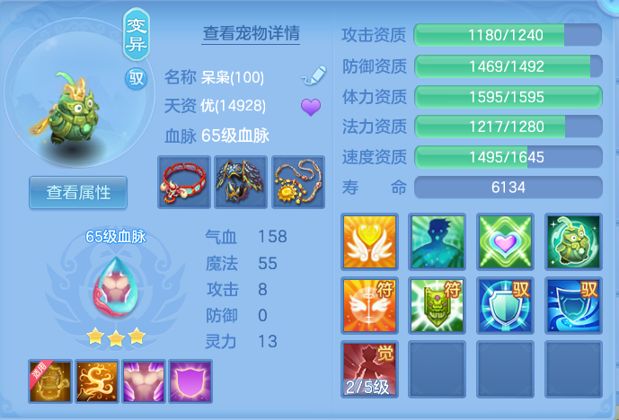 企业微信截图_17918942433933.png
