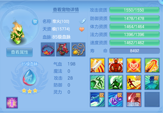 企业微信截图_17918942589603.png
