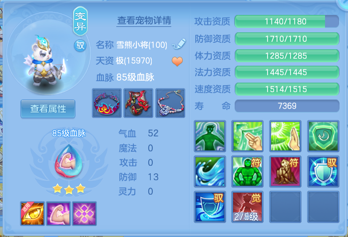 企业微信截图_17918942548631.png