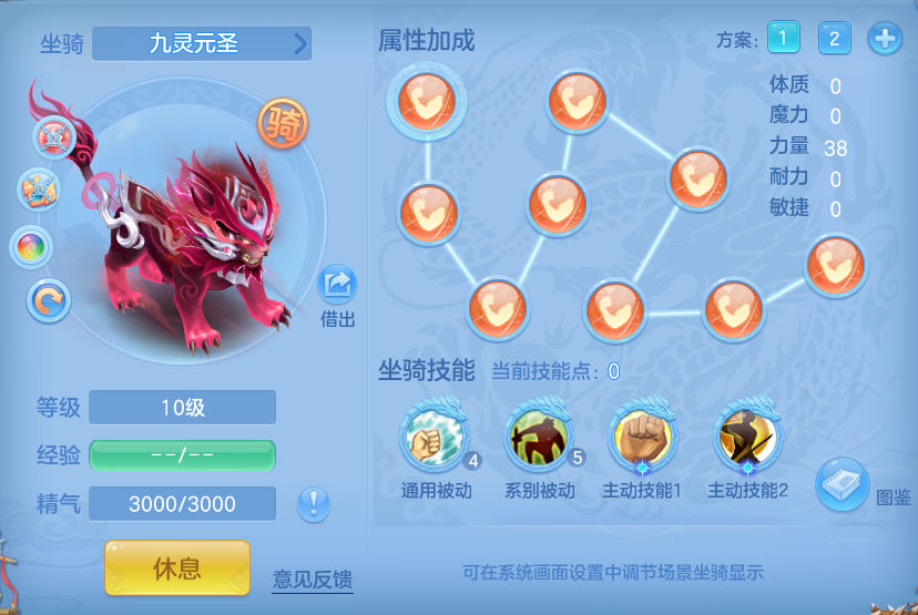 企业微信截图_17918942734911.png
