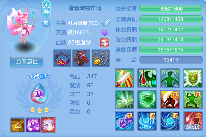 企业微信截图_1791897619334.png