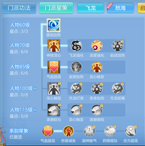 企业微信截图_1791897745143.png