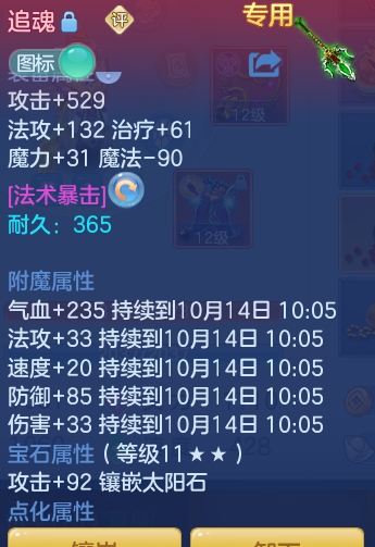 企业微信截图_17918975653448.png