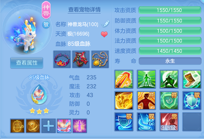 企业微信截图_17918976088635.png