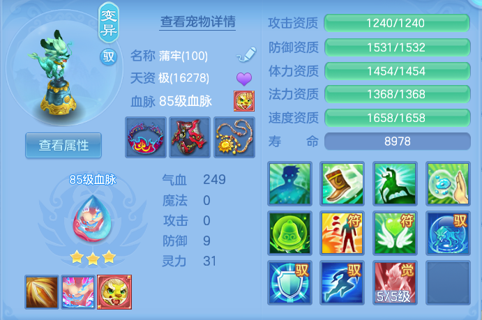 企业微信截图_17918976272346.png
