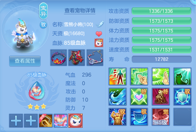 企业微信截图_17918976437036.png